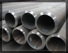 boiler tube