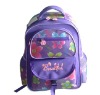 Backpack (BP-1028)