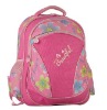 Backpack (BP-1027)