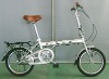 FOLDING BIKE