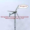 500w  wind turbine