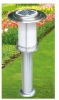 solar lawn lamp