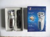 Men shaver,grooming,electric shaver