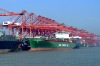 China forwarder