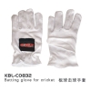 KBL-C0832  batting glove