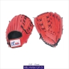 Baseball Glove