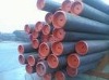 API 5L Seamless Line Pipe