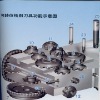 cemented carbide face milling cutter