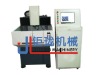 glass engraving machine/glass cutting machine/glass engraver