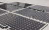 Solar module