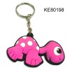 lovely keychain{KE80198)