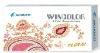 Wincolor/flora contact lens