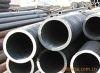 seamless pipe ASTM