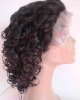 synthetic lace front wig