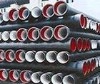 DUCTILE IRON TUBE