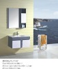 PVC bath vanity cabinet