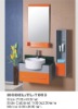 PVC bathroom cabinet