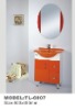 MDF bathroom cabinet