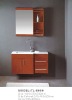 oak bathroom cabinet