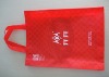 nonwoven bag