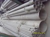 alloy  pipe