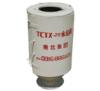 TCTX Series Magnetic Barrel