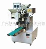 food machinery