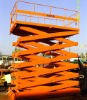 stationary scissor lift