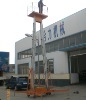 lift platform(YBC0.15-11)