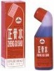 Zheng Gu Shui (88ml)