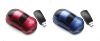 car mouse, wireless car mouse, auto mouse