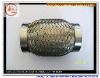 Stainless steel automobile exhaust muffler