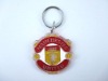 promotion key chain