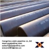 carbon steel pipe