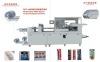 DPZ-480D Blister Card Packaging Machine