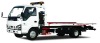 KFM5072TQZ Road wrecker