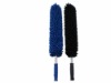 Chenille duster