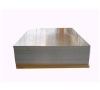 Aluminium alloyed sheets