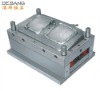 Die casting/Plastic injection/Stamping mould