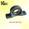 Excellent Quality ASAHI Pillow Block Bearings UCF 211