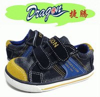 Children's Leather Casual Shoes DCASUAL-2065A