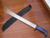 Machete M205A