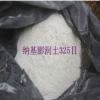 sodium bentonite