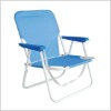 New design fishing chair