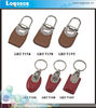 Wholesale Brown And Red Color Metal Leather Keychains