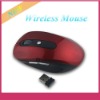 Cheapest and Best quality varity color Wireless Mouse