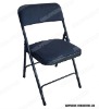 PVC Cover Metal Folding Chair