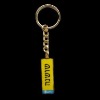 Key chains