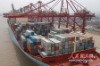 shipping service ex China to Karachi