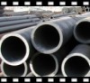 high pressure boiler tube